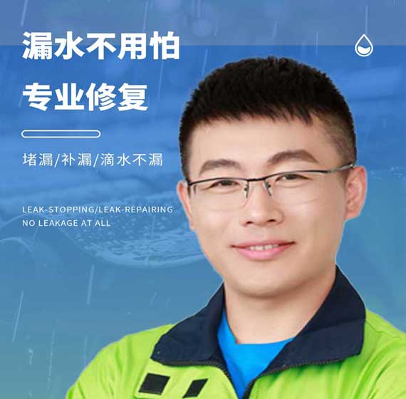 绍兴国建精材服务电话